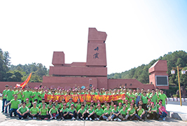 向快樂出發！羞羞软件免费下载員工2019韶關之旅收獲滿滿！