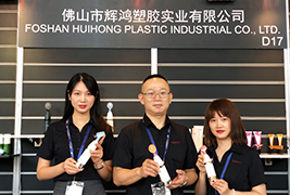 羞羞软件免费下载實業亮相上海奢侈品包裝展，功能性包裝成為現場耀眼看點